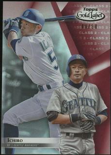 Ichiro