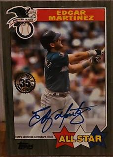 Edgar Martinez
