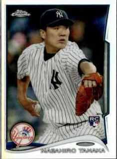 Masahiro Tanaka