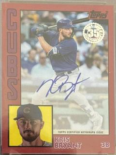 Kris Bryant