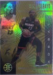 Bam Adebayo