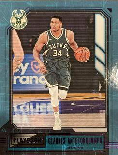 Giannis Antetokounmpo