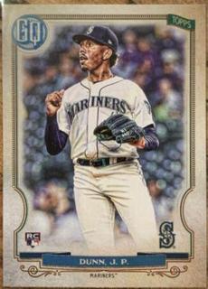 Justin Dunn