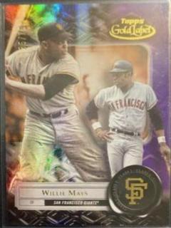 Willie Mays