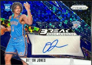 Dillon Jones
