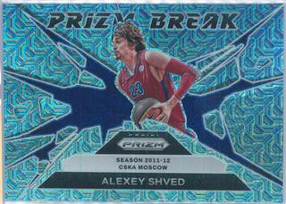 Alexey Shved