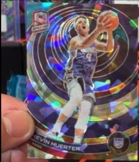 Kevin Huerter