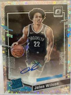 Jalen Wilson