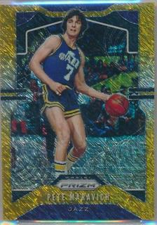 Pete Maravich