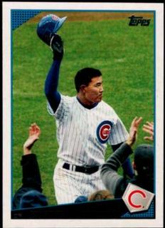 Kosuke Fukudome