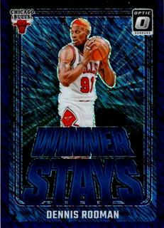 Dennis Rodman