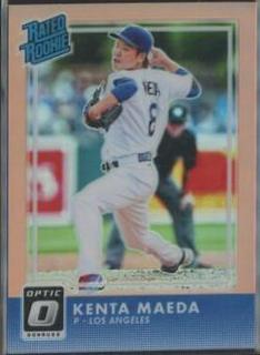 Kenta Maeda