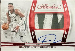 Giannis Antetokounmpo