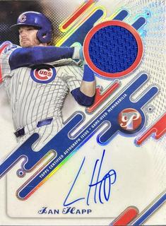 Ian Happ