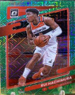 Rui Hachimura