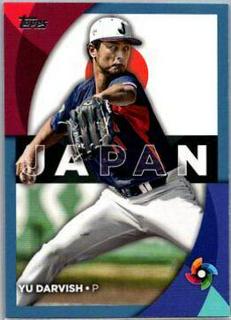 Yu Darvish