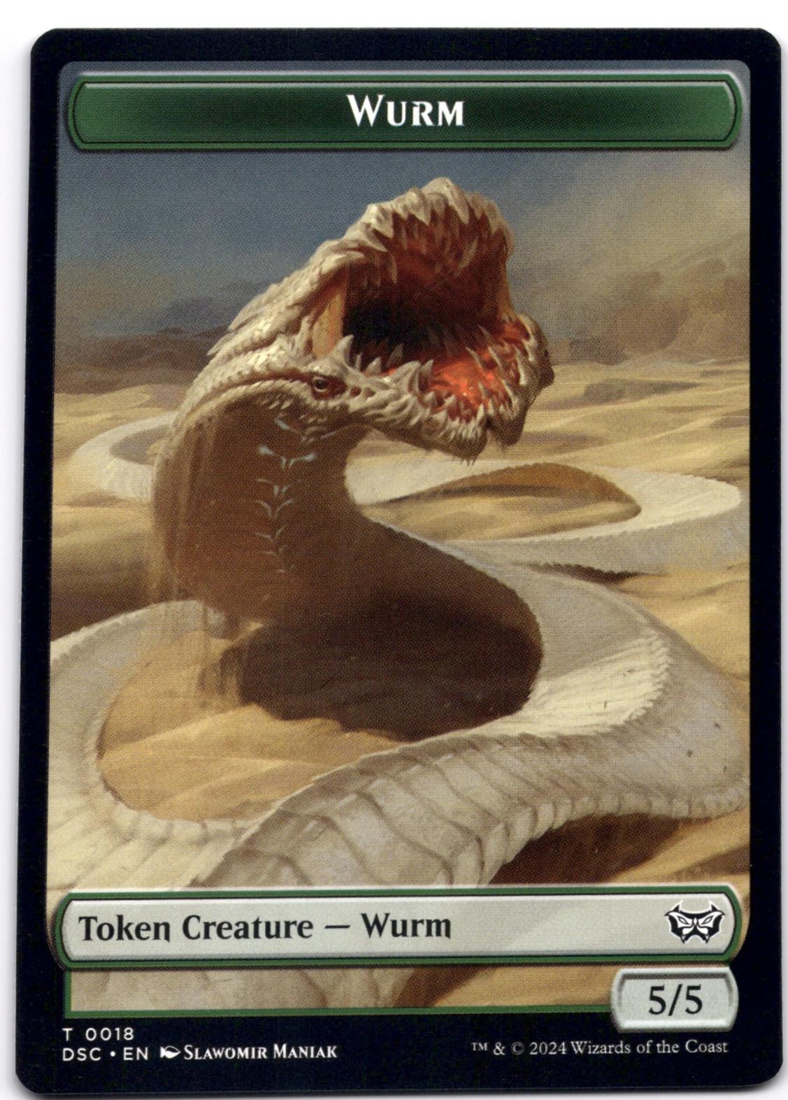 Wurm [Token] (Magic Duskmourn: House of Horror Commander)