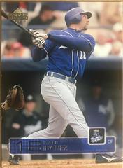 Raul Ibanez #101 Baseball Cards 2003 Upper Deck Prices