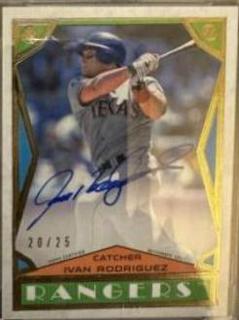 Ivan Rodriguez