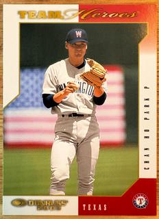 Chan Ho Park