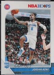 Jordan Bone