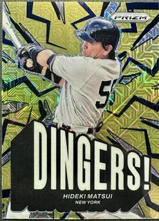 Hideki Matsui