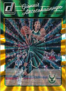 Giannis Antetokounmpo