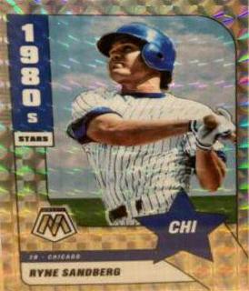 Ryne Sandberg