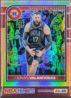 Jonas Valanciunas