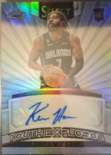 Kevon Harris