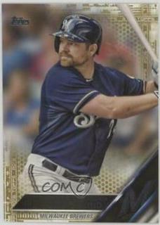 Adam Lind