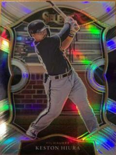 Keston Hiura