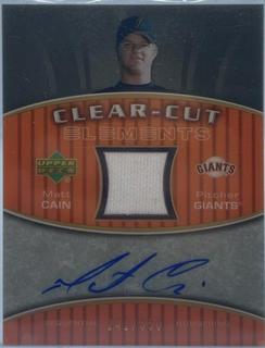 Matt Cain