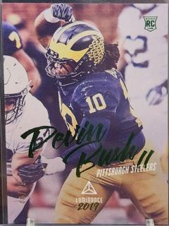 Devin Bush II