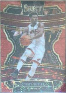 Jimmy Butler