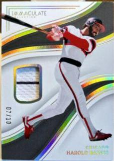Harold Baines