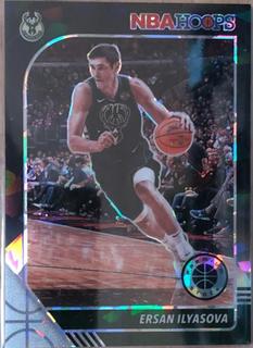 Ersan Ilyasova