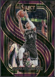 Giannis Antetokounmpo