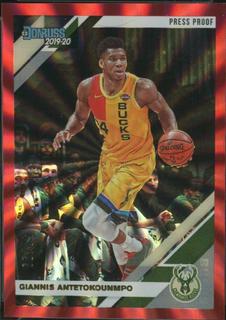 Giannis Antetokounmpo