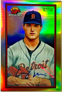 Casey Mize