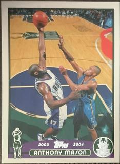Anthony Mason