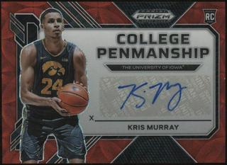 Kris Murray