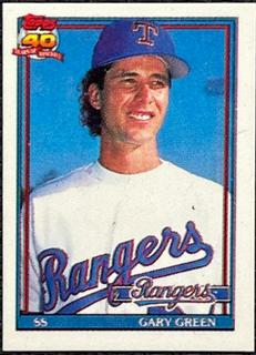 Gary Green