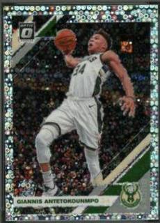 Giannis Antetokounmpo