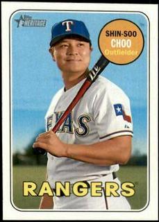 Shin Soo Choo