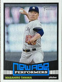 Masahiro Tanaka