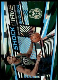 Giannis Antetokounmpo