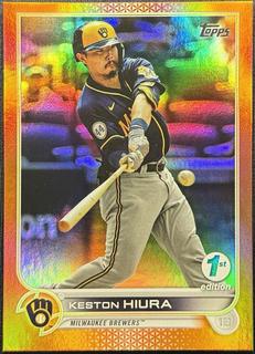 Keston Hiura