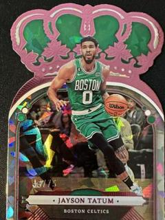 Jayson Tatum