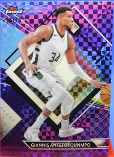 Giannis Antetokounmpo